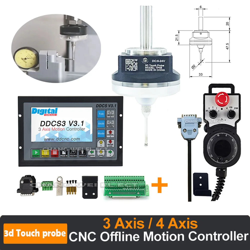 Brand New Ddcsv3.1 3/4 Axis Cnc Offline Controller Kit + V5 Anti-roll 3d Probe Finder Compatible With Mach3+6-axis Handwheel Mpg