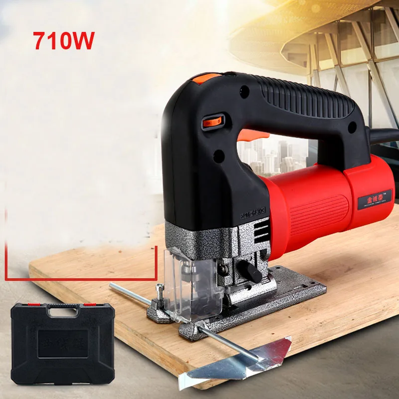 

710W Electric Curve Saw Woodworking Electric Jigsaw Metal Wood Gypsum Board Cutting