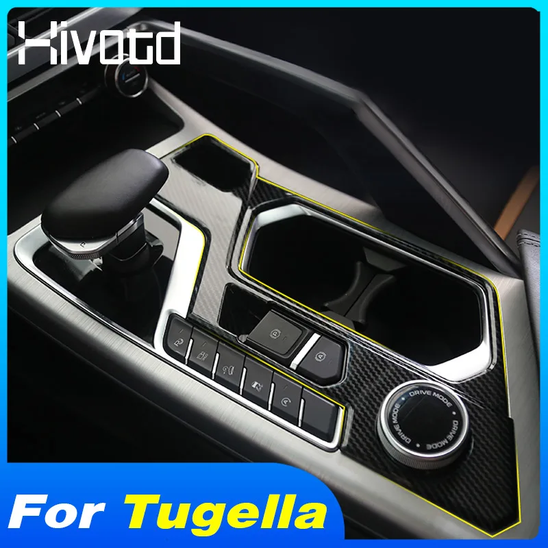 

Car Central Control Cover Trim Gear Shift Panel Inner Styling Accessories For Geely Tugella,Xingyue,FY11 Knewstar 001 2021-2019