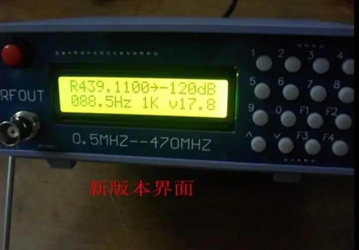 

0.5Mhz-470Mhz RF Signal Generator Meter Tester For FM Radio walkie-talkie debug digital CTCSS singal output