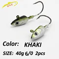 40g KHAKI