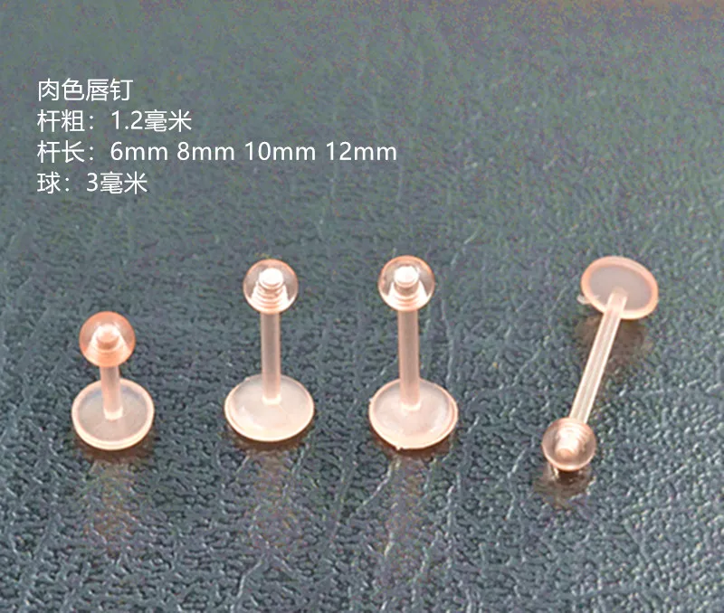 Free shippment LOT100pcs Body Piercing -UV Flexible Retainer Nude Lip Labret Bar Horseshoes Rings Ear Helix Bar Lip Piercing New