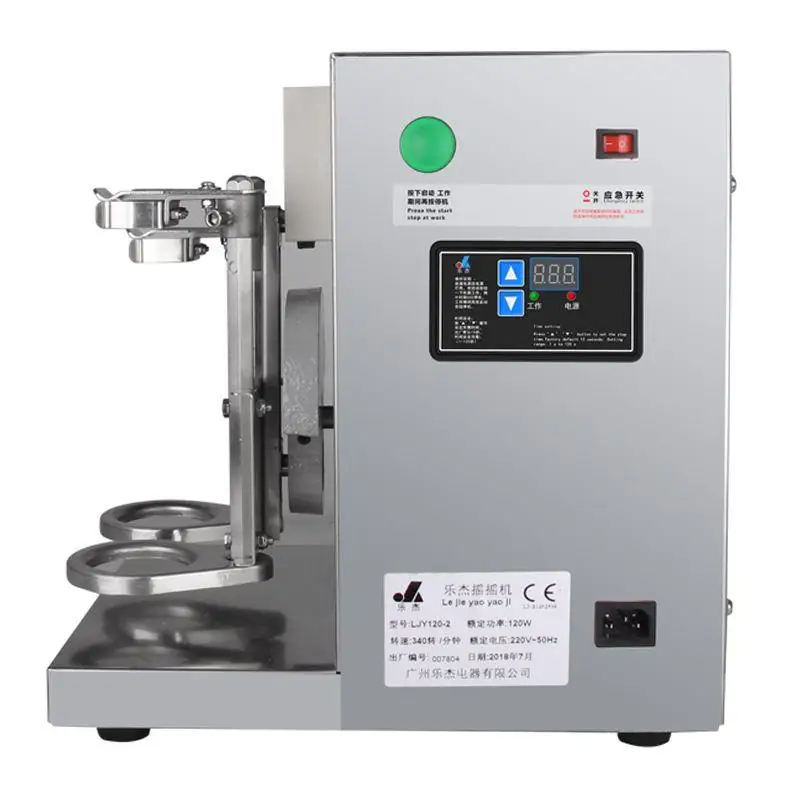 Double-frame Tea Milk Making Machine Automatic Bubble Tea shaking Shaker machine Soft Ice Cream Mixer Speed Milkshake Machine