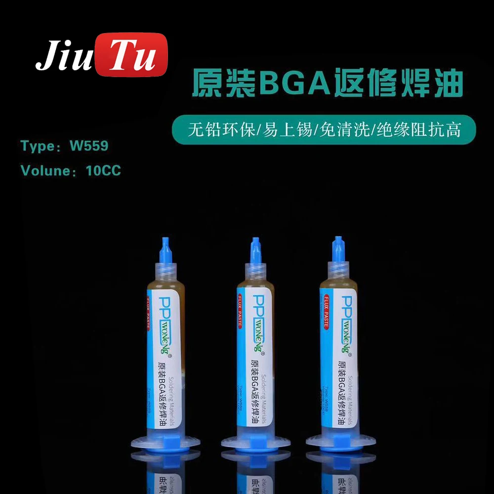 เข็ม10CC วางบัดกรีปานกลาง Active Rosin สิ่งแวดล้อมวางบัดกรี Flux PCB IC ชิ้นส่วนเชื่อม Jiutu
