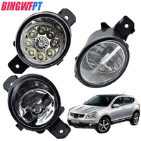 Left+Right For Nissan Qashqai Qashqai+2 J10 Car LED H11 Fog Light 12V 2007 2008 2009 2010 2011 2012 2013