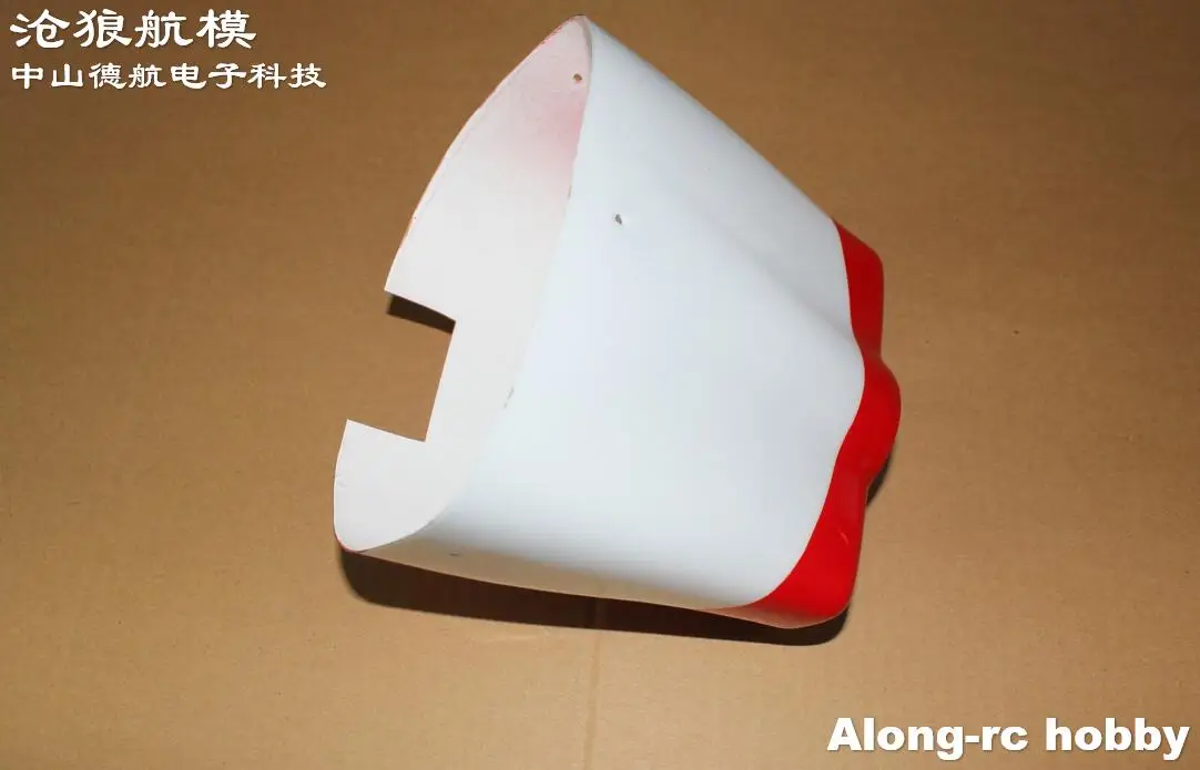 RC Airplane Part--Seat Cover Cowl  for 1220mm Wingspan 25E CRESTED IBIS AIRPLANE (PST-25 V2) Business Aircraft Waterplane