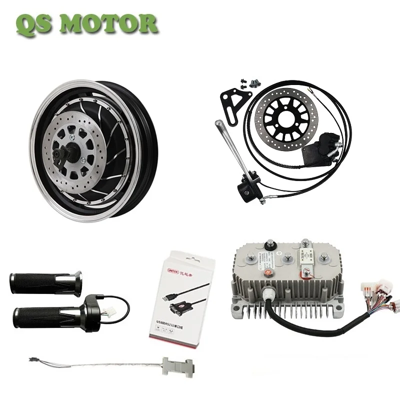 

QS273 2000W 14inch Electric motorcycle Motor Conversion Kits