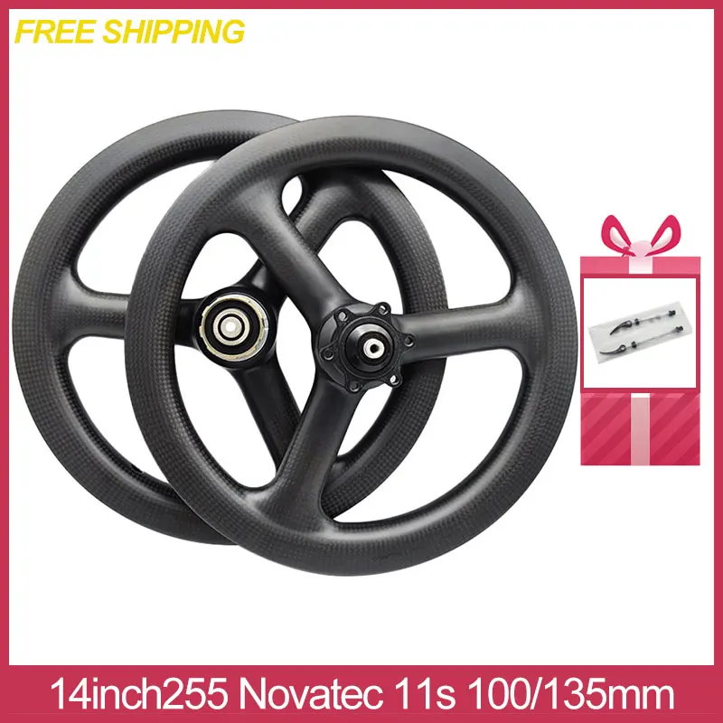 Bicycle Carbon Wheel Folding Parts SEMA 14inch 255 Novatec 11speed Trispoke Dahon Bike Disc Brake 100/135mm For JAVA X1