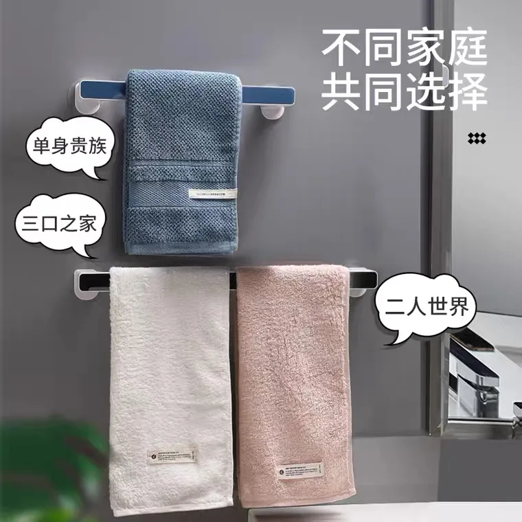 Portasciugamani senza punzonatura toilette appeso a parete semplice portasciugamani bagno appeso asciugamano da bagno gancio unipolare mensola