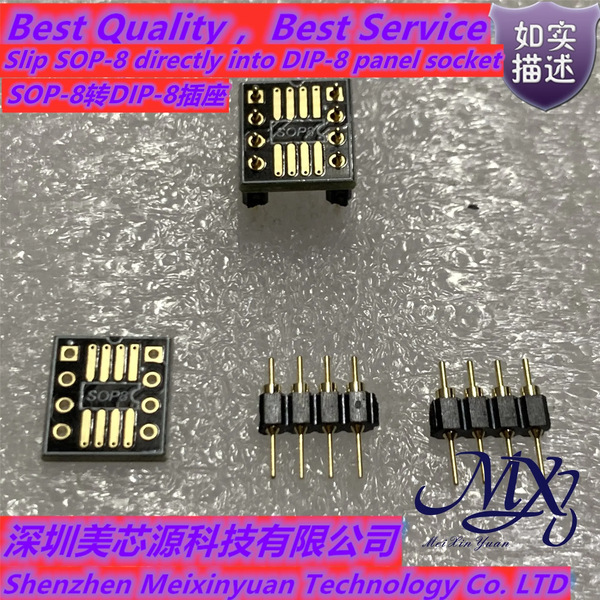 Mxy Slip SOP-8 directly into DIP-8 panel socket，SOP-8 3.9mm turn DIP-8，Gold plated material，With gold-plated DIP-8 socket