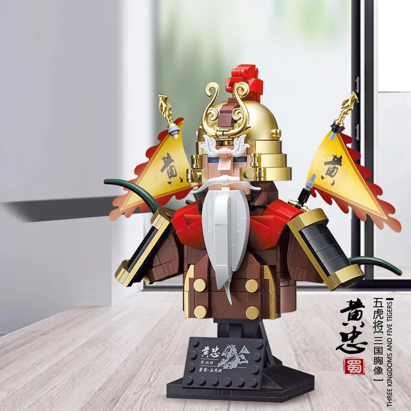 

DECOOL Three Kingdoms General Guan Yu Helmet Bust Bricks Soldier Figures Model Building Blocks Toys For Children Christmas Gifts