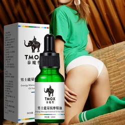 Penis enlargement massage oil for men to enhance the erection of the dick and delay the anti-premature ejaculation essential oil