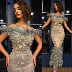 Sexy  Aankle Length Prom Dresses 2020 with Feather Hand Made Flower Beading Luxurious Formal Evening Occasion Party Gowns