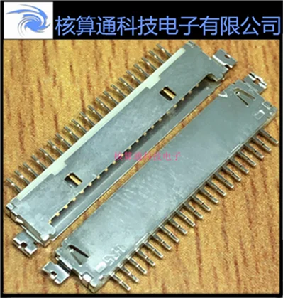 

Sold in one DF19K-20P-1H(54) (56) original 20pin 1.0mm pitch horizontal pin header socket