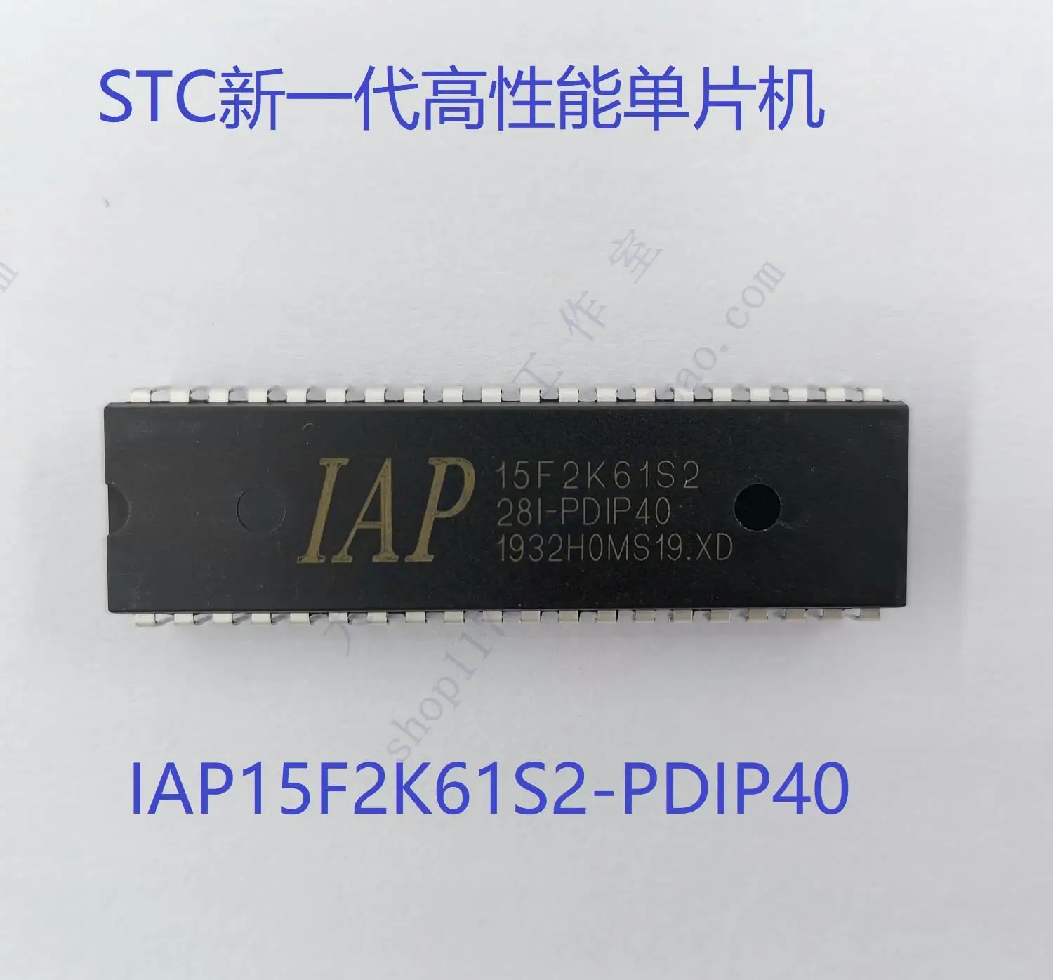 

IAP15F2K61S2 IAP15W4K58S4 Single Chip Microcomputer with Simulation