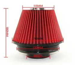 6'' car air filter with velocity stack adaptor 3''/3.5''/4''152mm universal for air intake turbo