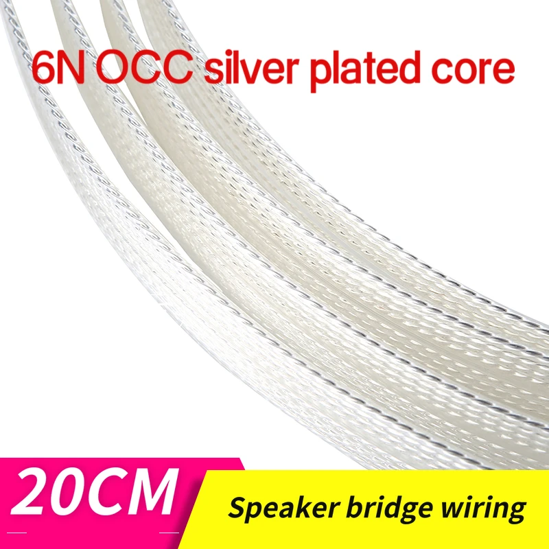 Audiomeca hifi speaker cable double line split bridge wiring 20cm