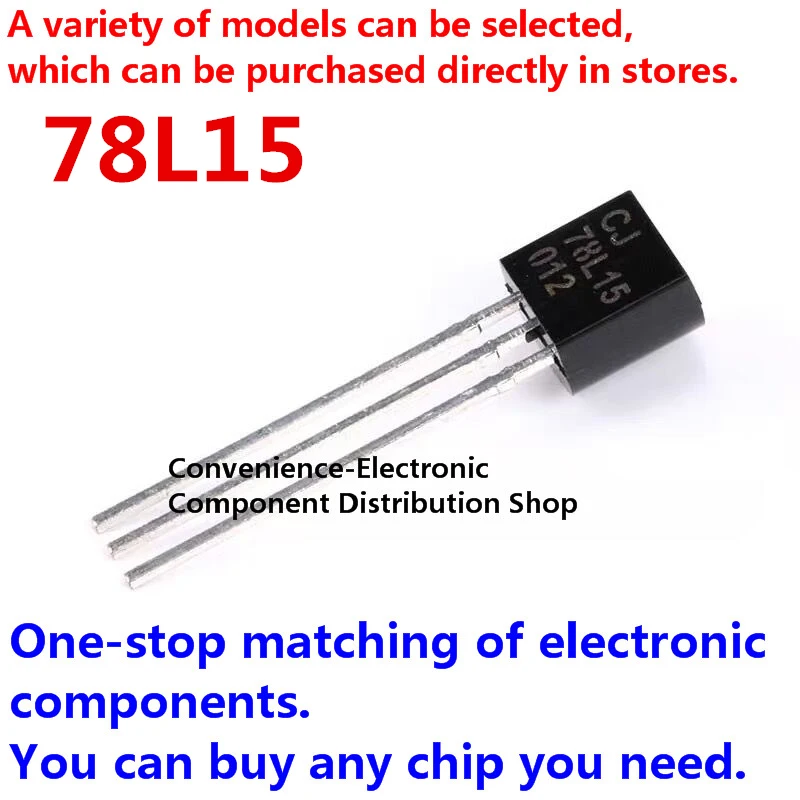 

20PCS/PACK 78L15 TO92 L78L15 new and original IC Three-terminal zener transistor