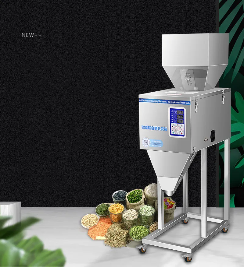 ماكينة تغليف وزن القهوة العمودية 2-999g عالية الدقة