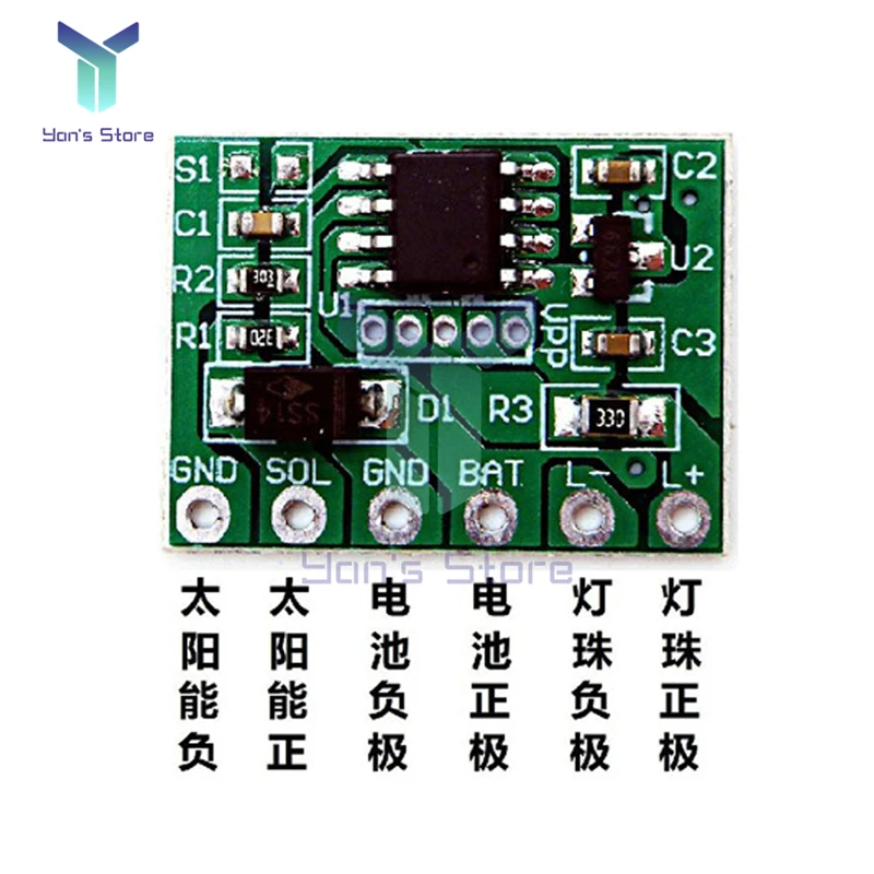 Solar Lamp Controller 3.2V 3.7V Solar Lantern Controller Board Light Control Solar Lawn Lamp Circuit Board with Timing Function