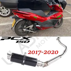 Full System Exhaust PCX125 PCX150 PCX 125 150 2017 2018 2019 2020 Motorcycle Exhaust Muffler Modified Carbon Fiber Middle Pipe