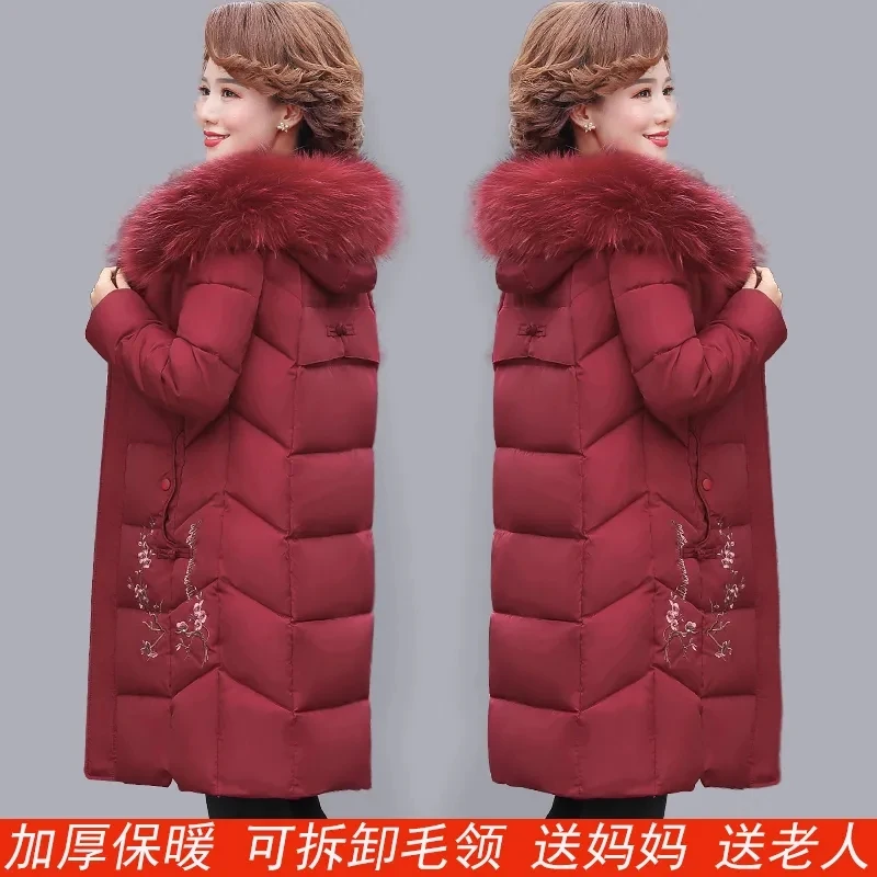 Mother Down Cotton-Padded Jacket Elderly Women's Winter Coat With Hooded Thick Warm Velvet Thickening Long Parkas Embroidered 10