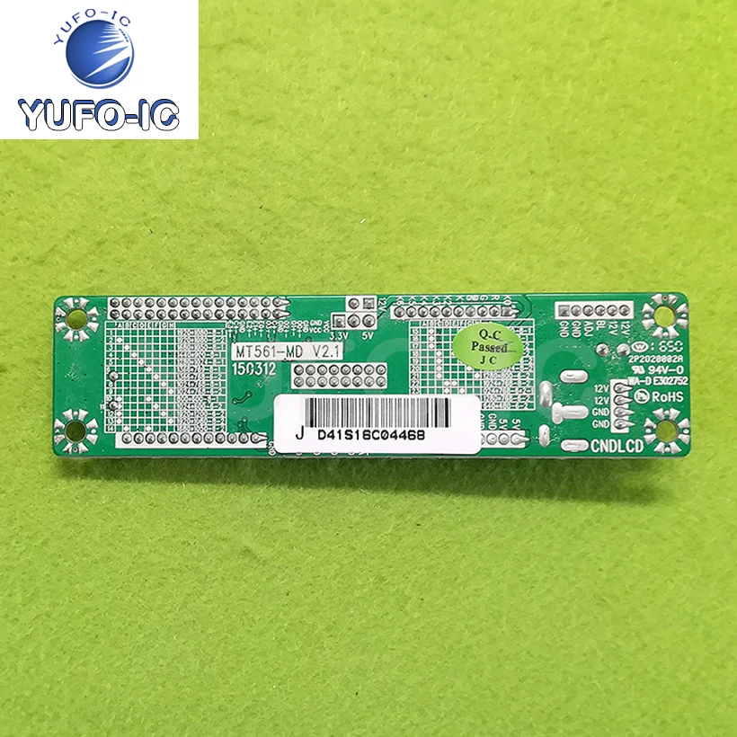 Free Ship 1PCS Universal Free Universal Application Drive Plate 23 Jumper Mode MT6820-MD Upgrade Version MT561-MD