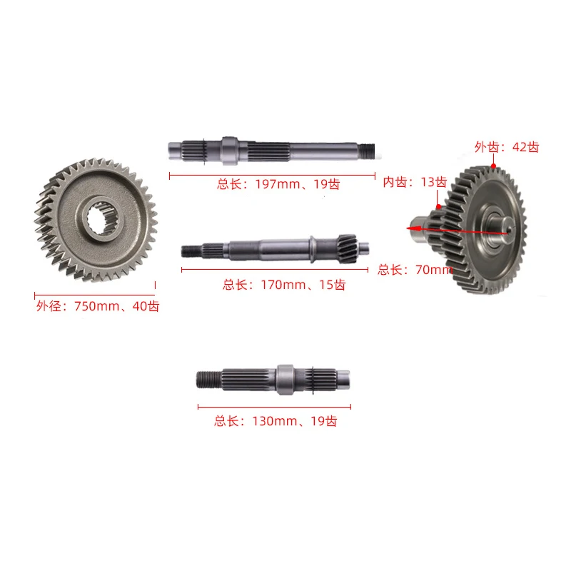 Motorcycle Engine Gearbox Drive Shaft Transmission Gear For GY6 125cc 150cc 152QMI 157QMJ 1P52QMI 1P57QMJ Chinese Scooter Moped