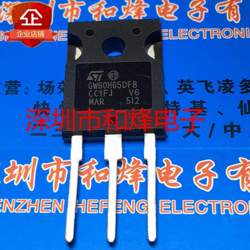 

10 шт. GW60H65DFB STGW60H65DFB TO-247