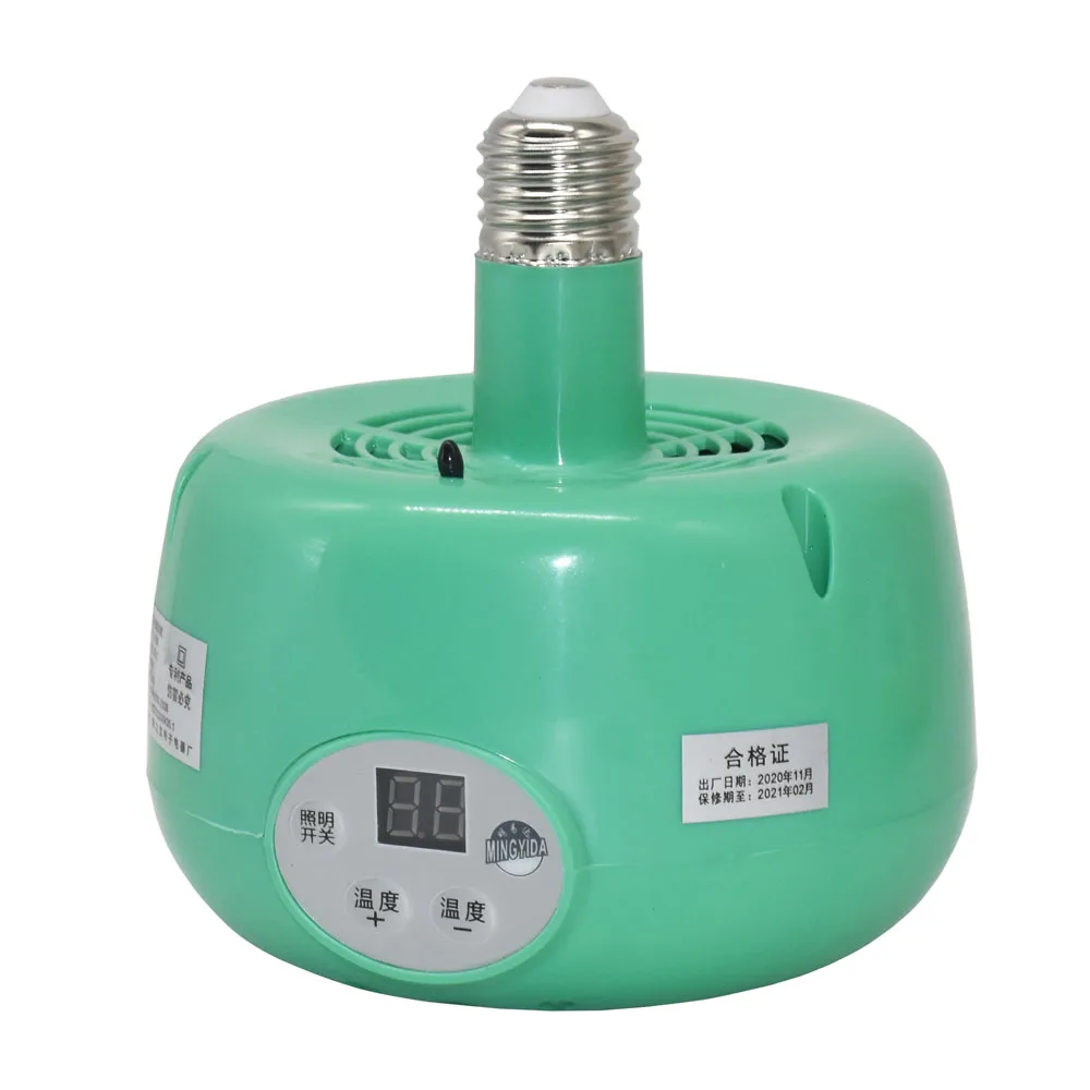 

4 Pcs Pet Heating Lamp Animal Warm Light Chicken Thermostatic Temperature Controller Heater Reptile Box Heating lamp 220V 300W
