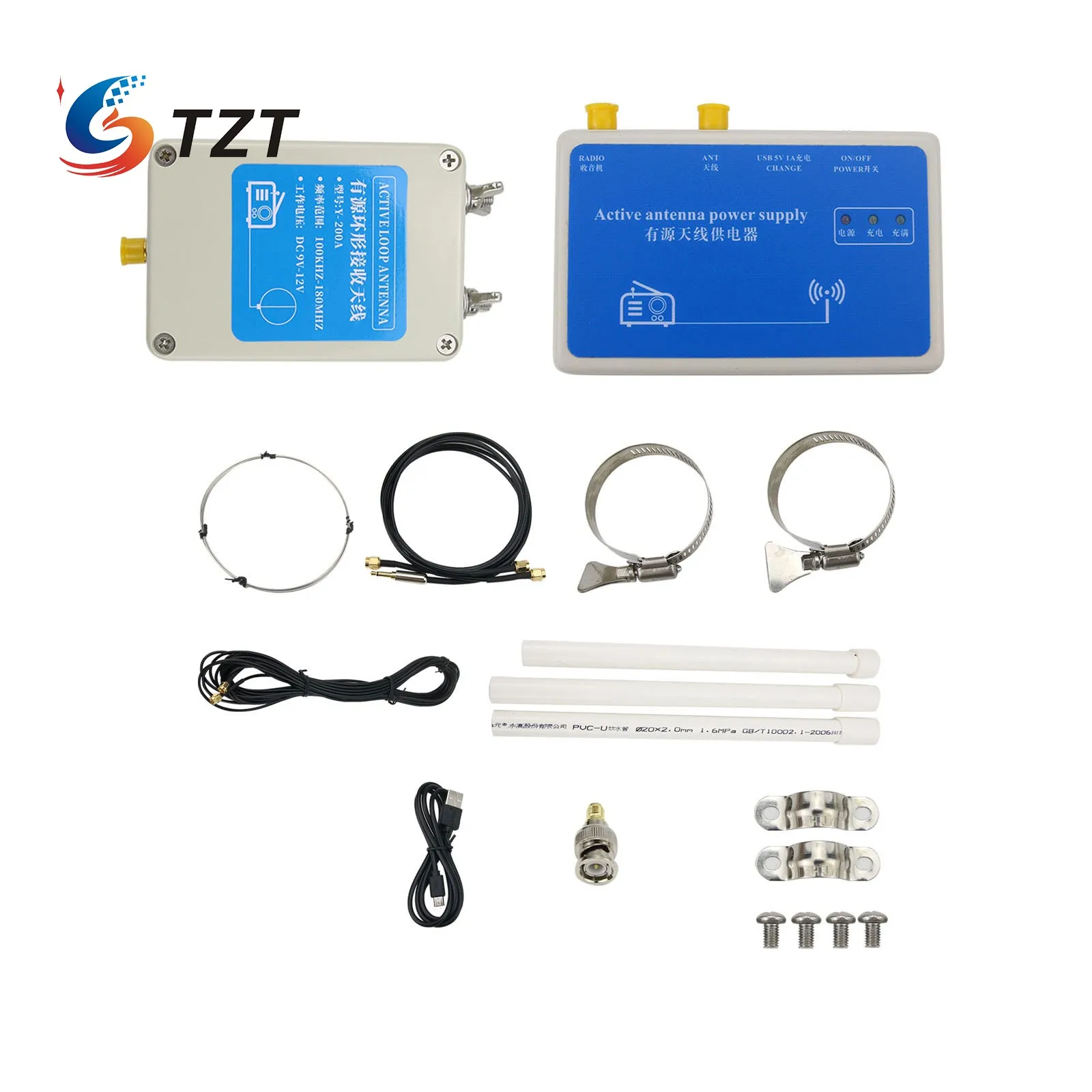 

TZT Y-200A Active Loop Antenna Short Wave Receiving Antenna 100KHz-180MHz with/without 18650 Battery for SDR Radio