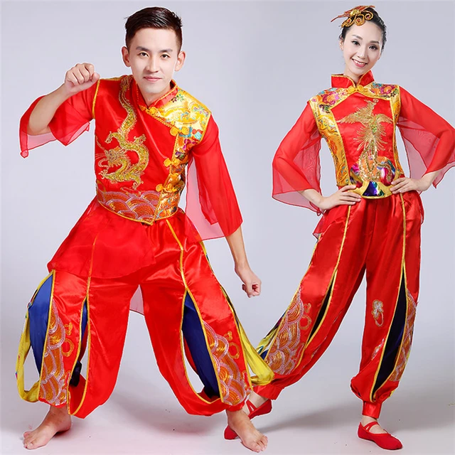 Chinese Folk Dance Costume Men Adult Chinese Dance Costume Men s Women s Dance Aliexpress