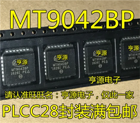 

MT9042 MT9042BP PLCC28