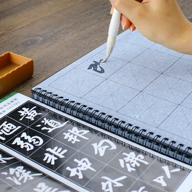 Reusable Magic Water Writing Cloth Book Calligraphy Brush Copybook Set Beginner Student Chinese Calligraphy Water Writing Cloth