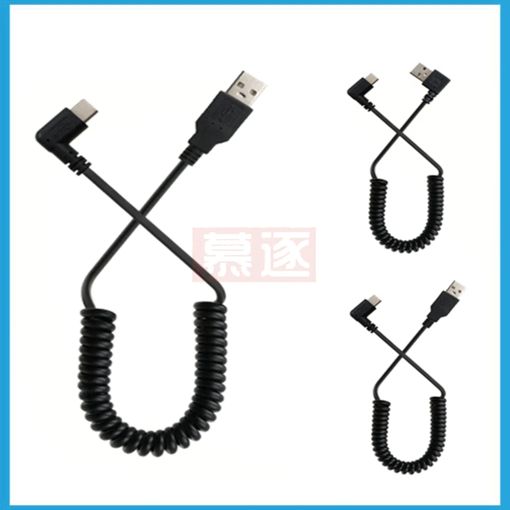 1m USB 2.0 Male 90 Degree Left & Right Angled to USB-C 3.1 Type-C Retractable Spring Data Chager Sync Extension Cable for S8 P10