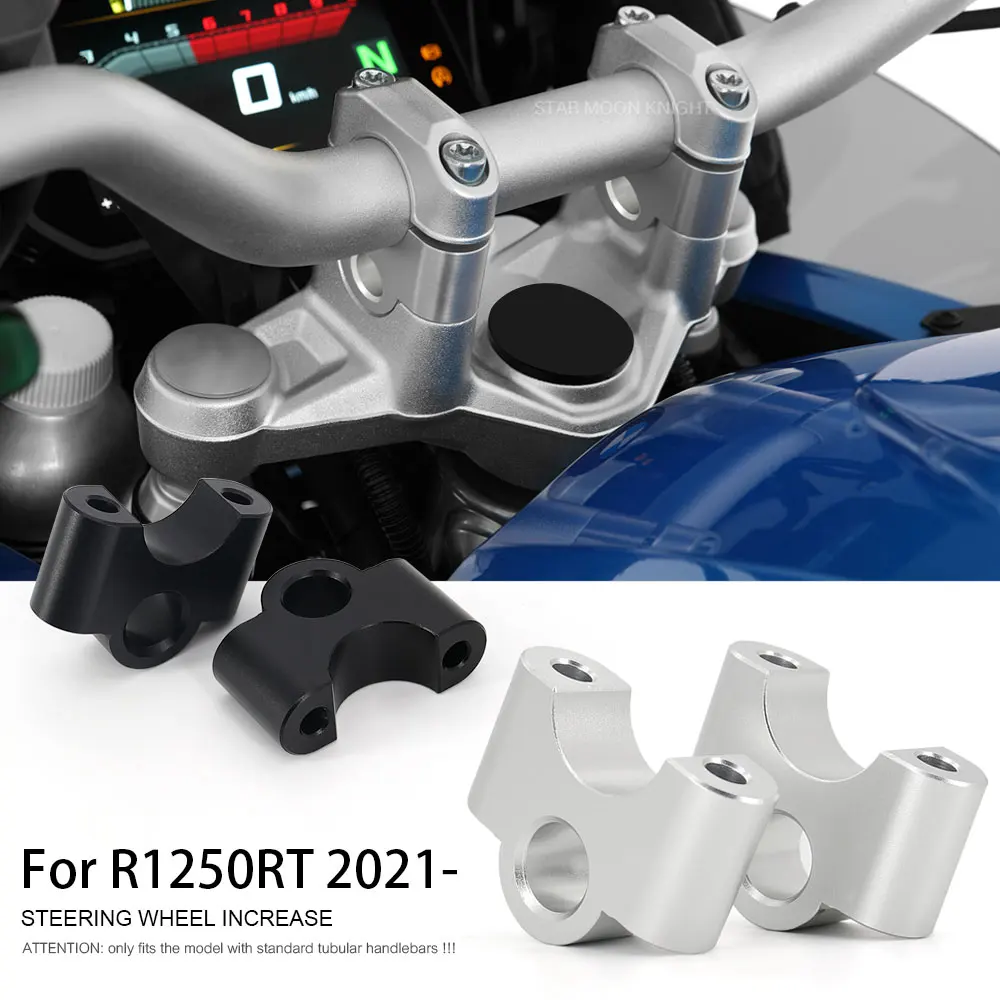 Motorrad Lenker Riser 32MM Lenkrad Erhöhen Drag Griff Bar Clamp Verlängern Adapter Für BMW R1250RT R 1250 RT 2021-