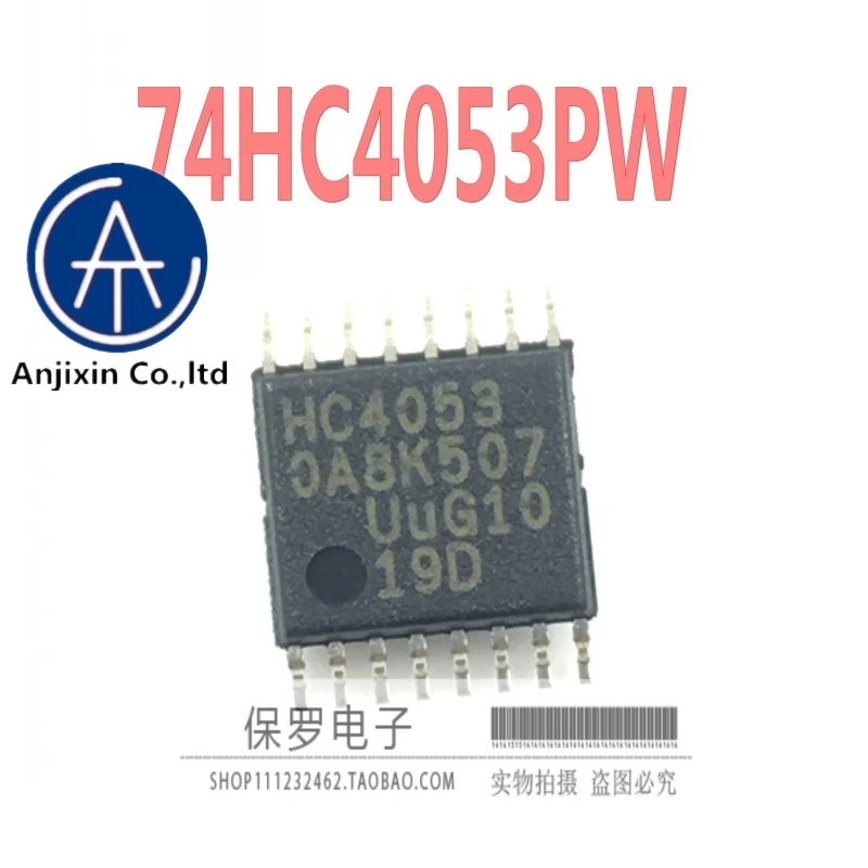 

10pcs 100% orginal new logic chip 74HC4053PW 74HC4053 silk screen HC4053 TSSOP-14 real stock