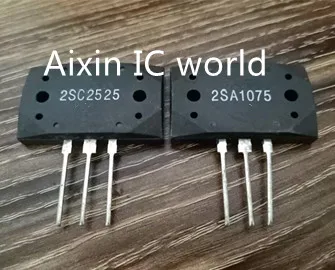 ¿Qué es el A1075 y por qué es esencial para tus proyectos electrónicos?