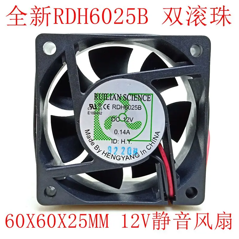 

New RDH6025B 12V 0.14A power supply chassis fan mute double ball 6CM cooling fan