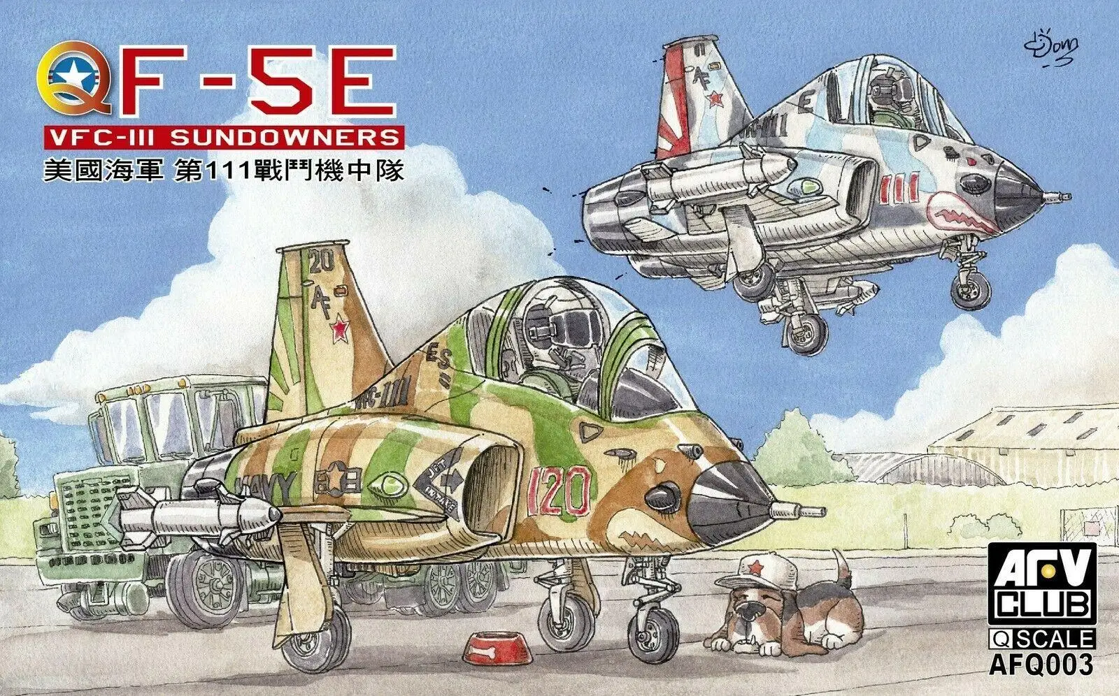 AFV Club AFQ003 US Navy F-5E VFC-111 Sundowners (Eggplane Series)