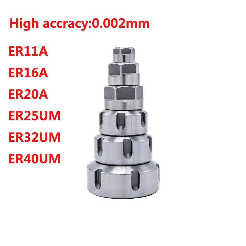 High precision ER11 ER16 ER20 ER25 ER32 A UM China\'s Best Quality and High Precision ER Nut CNC Tool Frame Nut Engraving machine