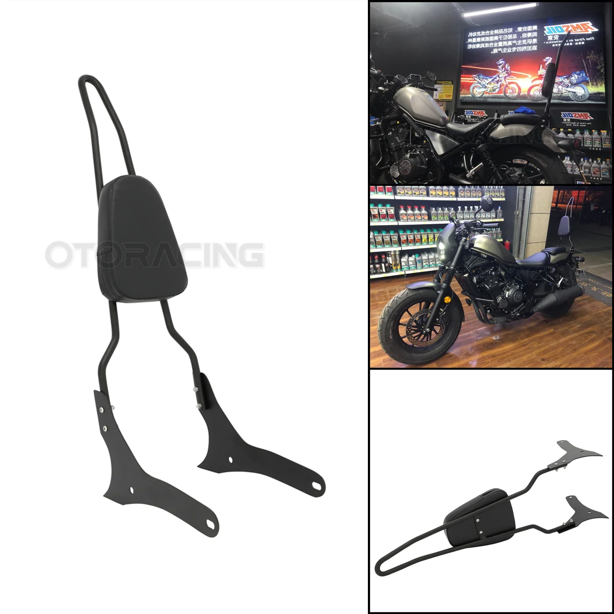 

Motorcycle Accessories Passenger Backrest Sissy Bar Fit For Honda Rebel CMX 300 500 CMX300 CMX500 2017-2023