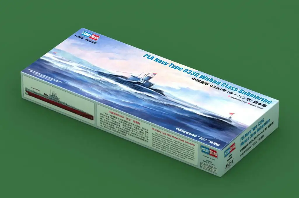 Hobbyboss 1/350 83516 Bộ Mô Hình Kế Hoạch Loại 033G Vũ Hán Tàu Ngầm