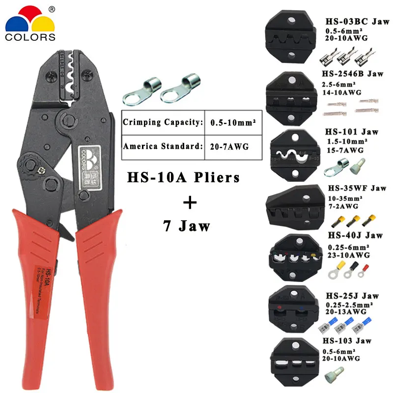 HS-2546B/HS-03B crimping pliers wire stripper multifunction tools kit jaw for insulation non-insulation tube pulg Pliers  tools