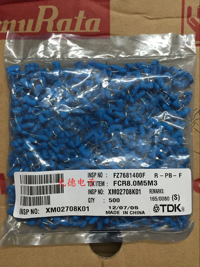 100pcs/ ceramic crystal oscillator FCR8.0M5M3 8MHZ 8M blue straight plug two feet