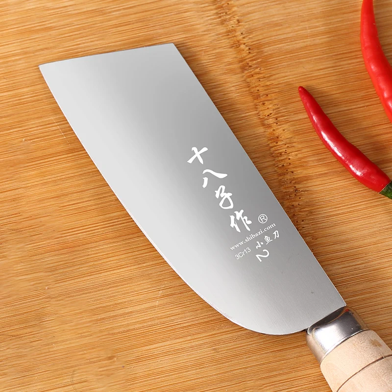 Shibazi kitchen knife professional Chinese kitchen knife meat cleaver 30Cr13 steel bore fish knife kitchenware S225-1