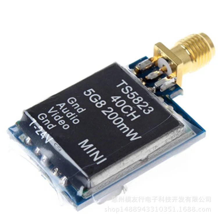 TS5823 5.8G 200mW 40CH wireless audio and video transmitter module through machine FPV mini image transmission