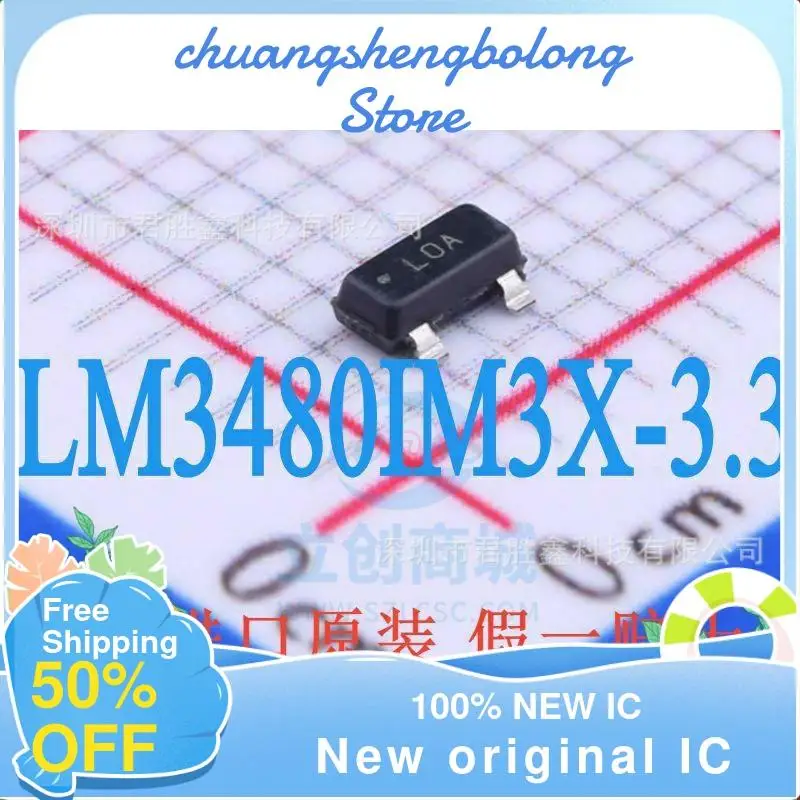 

Новая Оригинальная интегральная схема LM3480IM3 LOA SOT-23, 20 шт.