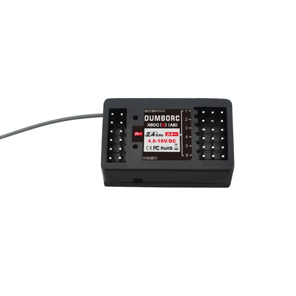 DUMBORC X6FG X6F X6DC X6DCG X6YC X6YCG 2.4G 6CH Receiver with Gyro for RC DUMBORC X6 X4 X5 Transmitter Remote Controller