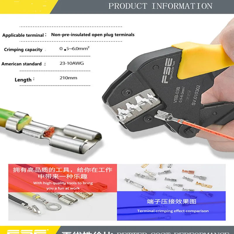 Crimping Tool Cable Cutter Crimper VSB-03B  Pliers Tools Crimp Alicate Plier Wire Alicate Crimpador Alicates crimp